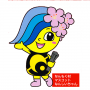 なんもく村マスコット なんしいちゃん
